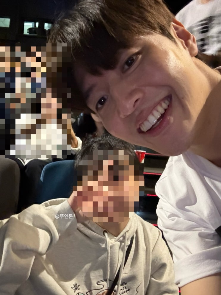  영화 야당 무대인사