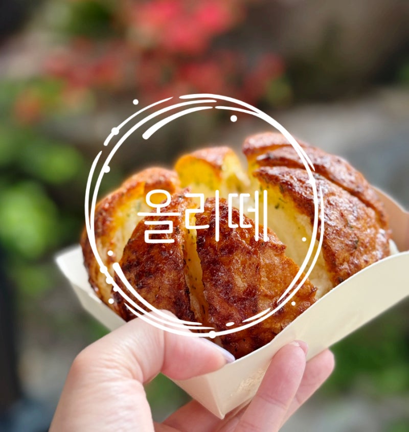 사진 7