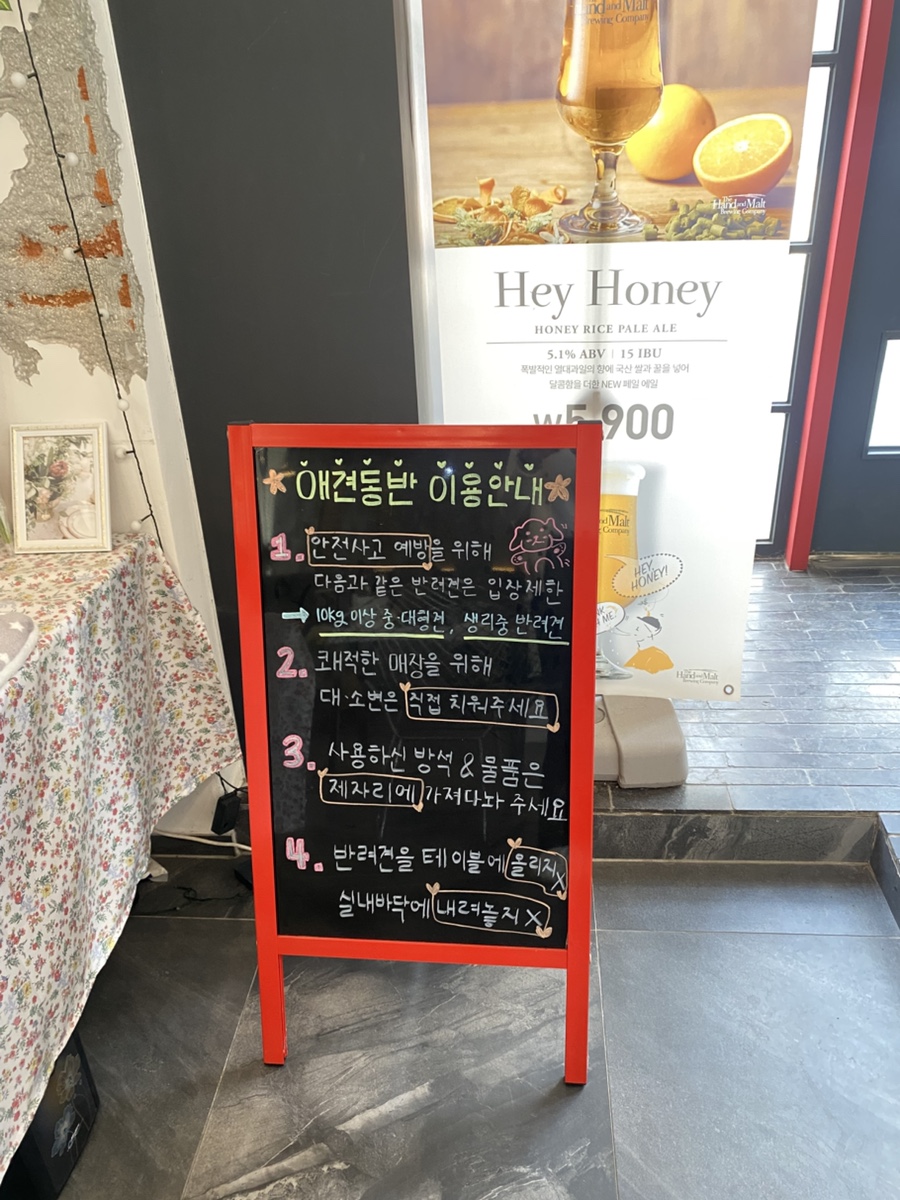 리원 지족점 사진 3