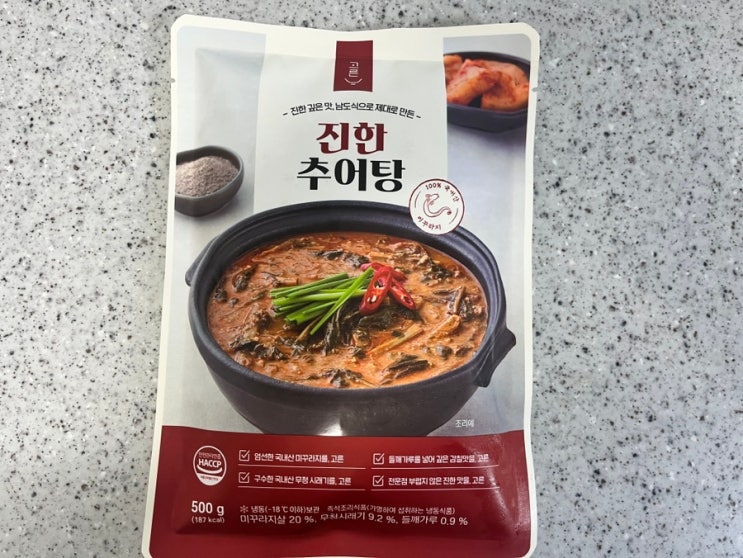  [밀키트] 윙잇 추어탕밀키트 간편조리 추천 내돈내산 솔직후기