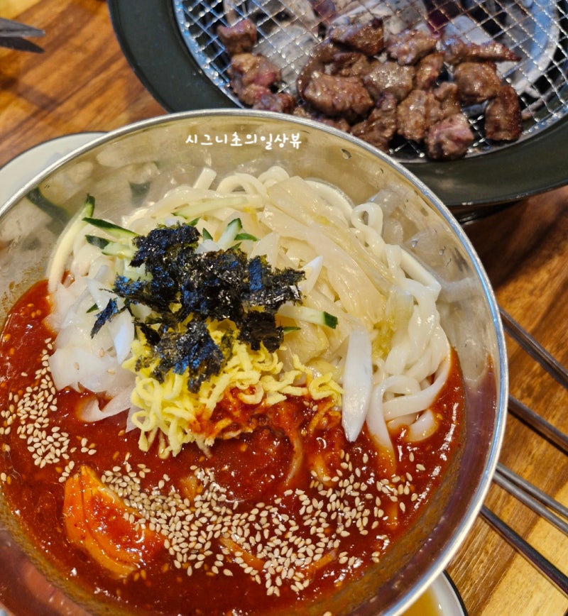 다산소고기맛집 담가화로구이 다산점 소생갈비살 먹어본 후기