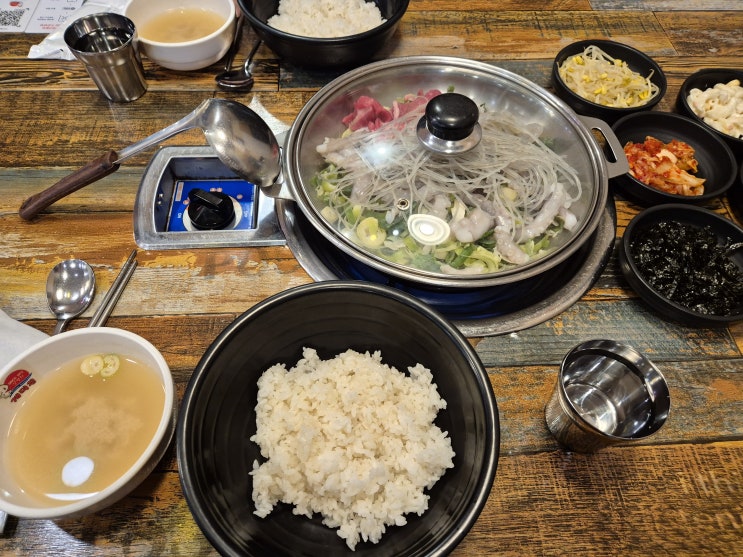  용산역사내 맛집 낙곱새로 유명한  개미집