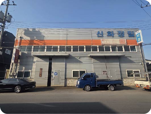  대구간판 비조명간판 어떤 곳에 사용하는것이 좋을까?