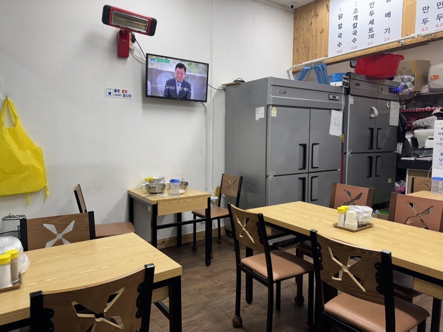 일산칼국수 행신점 사진 2