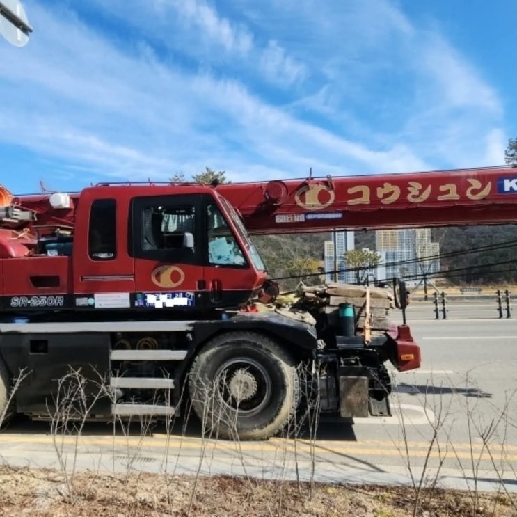 카토 SR250R 2009년식 1억3000만원 판매합니다. 카토 SR250R 2009년식 1억3000만원 판매합니다.