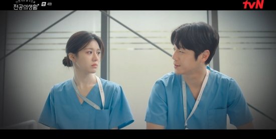<b>정준원 고윤정</b> 걱정, <b>언슬전</b>, 심쿵 로맨스, 산부인과 1호 될까?