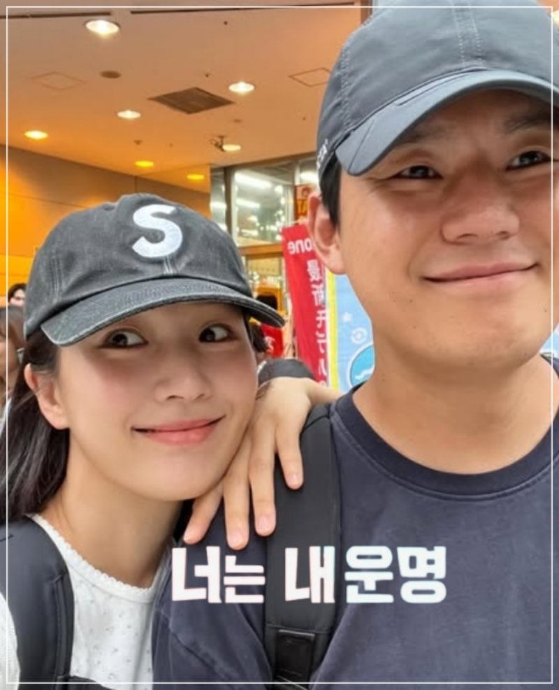 동상이몽 박승희 훈남 남편 엄준태 직업은? 딸 엄규리 양육권 무슨일
