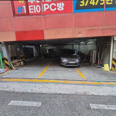  신한국관 어방동 본점, 맛있는 꽃냉삼으로 어방동맛집 동창 모임 최고의 선택이에요!