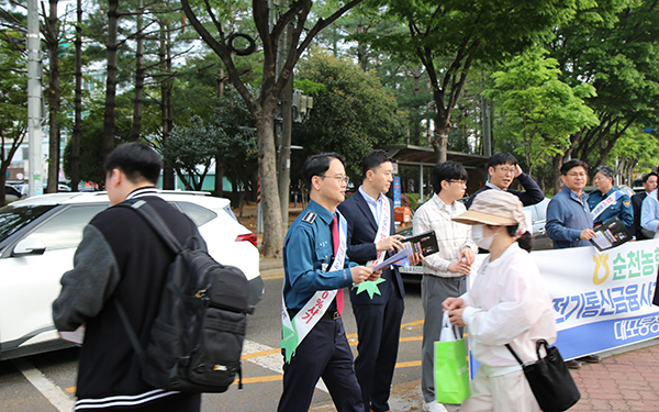 “<b>피싱범죄</b> 사전에 막자”…순천경찰-순천<b>농협</b> ‘공조’