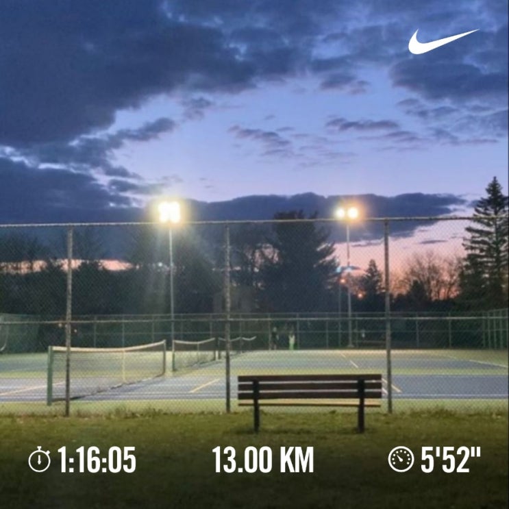 매일 10km 러닝 챌린지 1351일 차