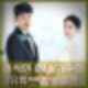 기아 윤석민 아내 김수현과 유튜브 출연 연예 결혼 스토리 공개 장모 김예령 프로필