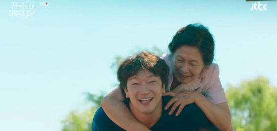  '천국보다 아름다운' 김혜자, 30세로 돌아간 남편 손석구에 분노 "지옥이 낫겠다"