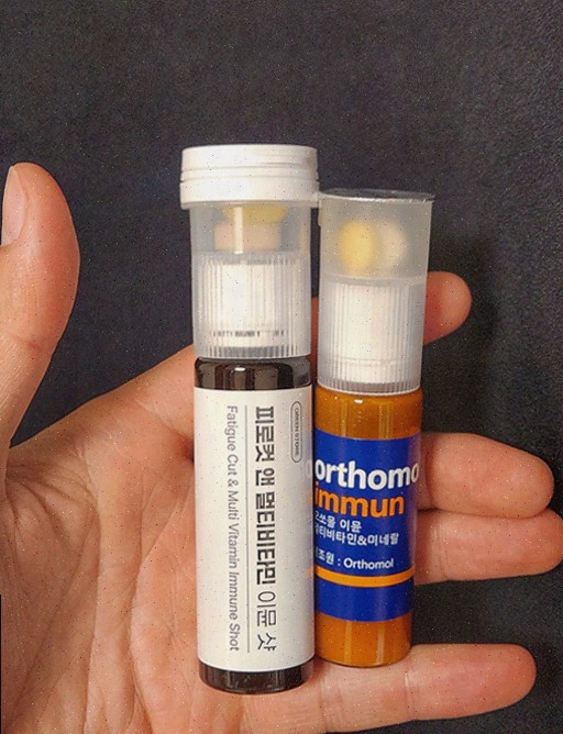  바쁜 직장인을 위한 피로 회복과 면역력 유지 비결: 이뮨샷