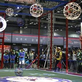 <b>2025 전주 드론축구 월드컵</b> : 글로벌 드론스포츠 중심지 전주