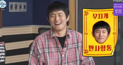 ♂️ Kian84、私は一人で暮らす ニューヨークマラソンで「韓国PD大賞芸能賞」受賞