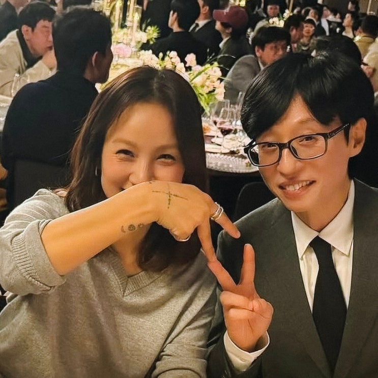  이효리 하객룩 패션, 김종민 결혼식에 보여준 아이템 총정리
