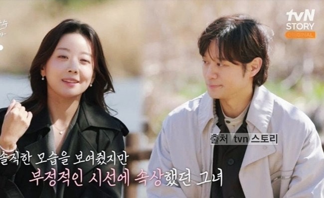 천정명 최종선택은 이유진 변호사! 프로필 직업 나이 인스타 화제