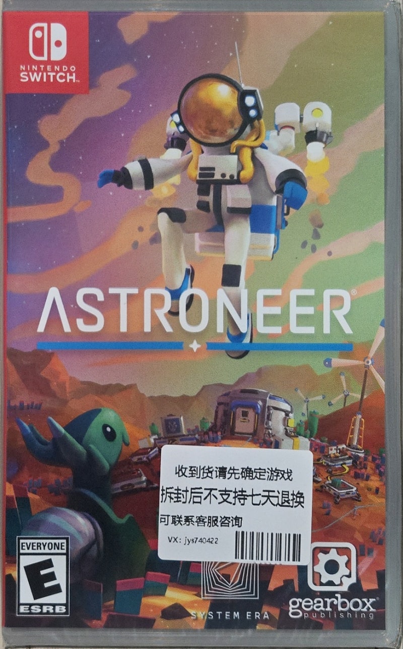 SWITCH] 아스트로니어(ASTRONEER) 북미판(미개봉) : 네이버 블로그