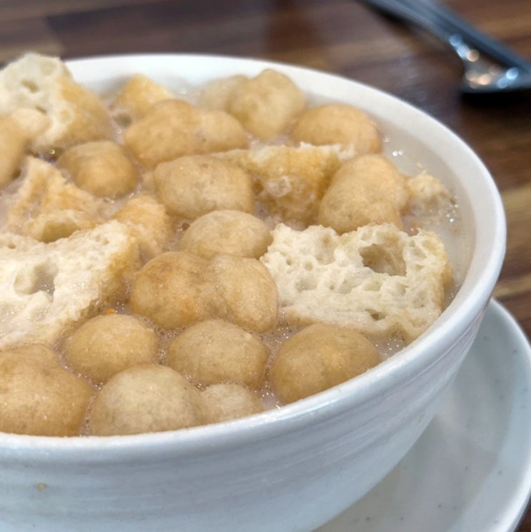  대구 맛집 세연콩국 놀면 뭐하니 나온 곳 콩국 토스트 후기
