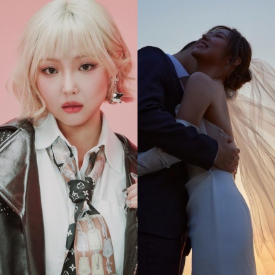<b>미쓰에이 민</b> 6월 <b>결혼</b> 발표! 비연예인 사업가 예비신랑은 누구?... 