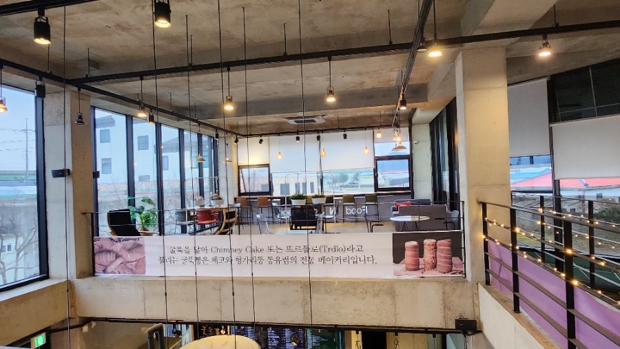 달래강72 사진 4