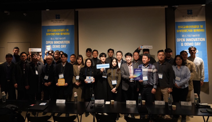  공공-중소기업 상생의 롤모델, TS '2년 연속 최우수'[한국철도일보]