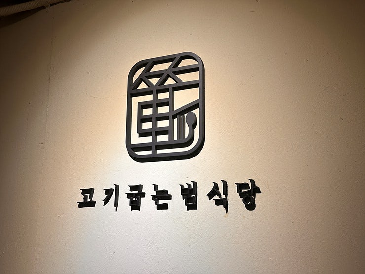 사진 2
