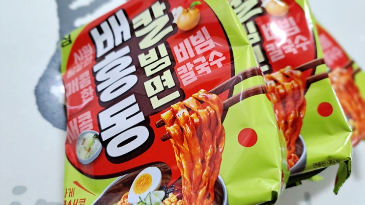 얼굴 이쁜 주방 누님이 비벼준 느낌 배홍동 칼빔면 내돈내산 후기 얼굴 이쁜 주방 누님이 비벼준 느낌 배홍동 칼빔면 내돈내산 후기