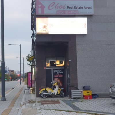 메리스트릿120