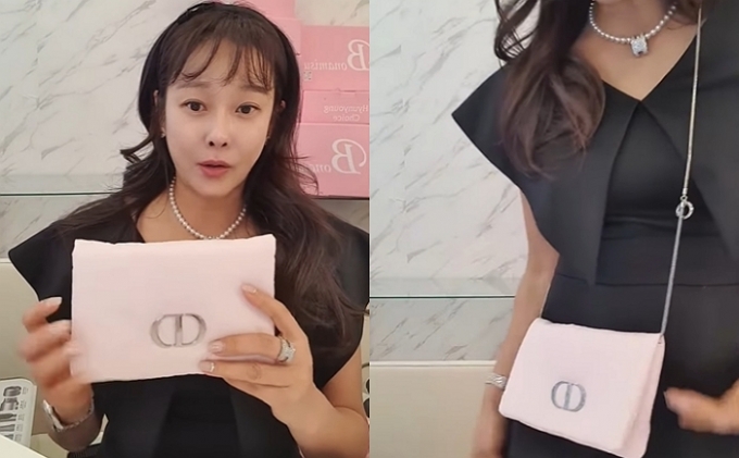 오늘의 뉴스 : <b>현영</b>, 최대 징역 1년 가능…'<b>명품 사은품</b>' 장사 논란