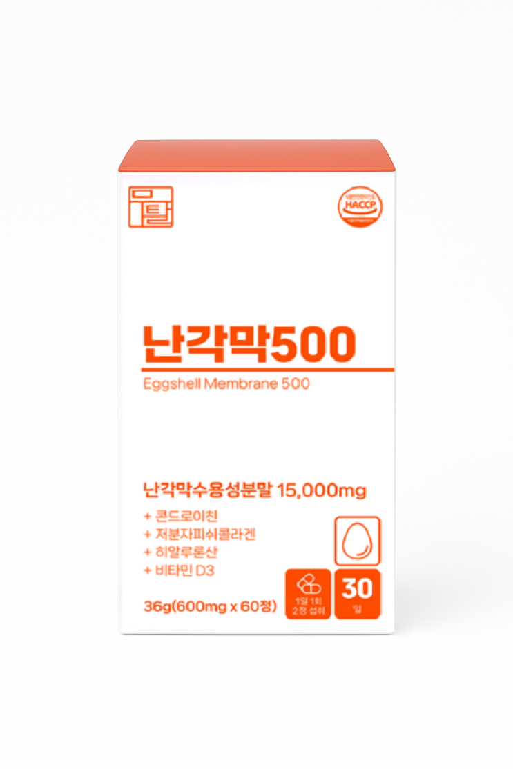  무릎통증 줄이려면? 콘드로이친+난각막가수분해물 난각막500이 정답!