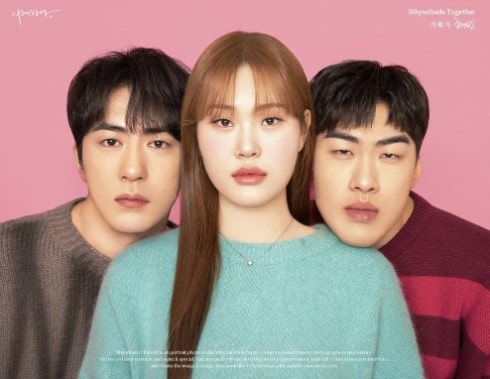 숏박스 김원훈, 조진세, 엄지윤의 스케치 코미디 채널