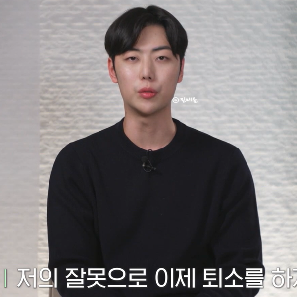 신들린연애2 <b>이강원</b> 퇴소 이유 추측 규칙 위반 사유 뭘까? 강원... 