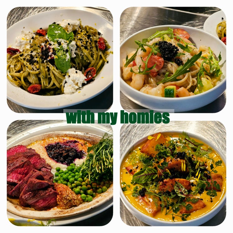  위드마이호미스_ 행궁동 스테이크 맛집 호미스 2호점 평일 예약 방문