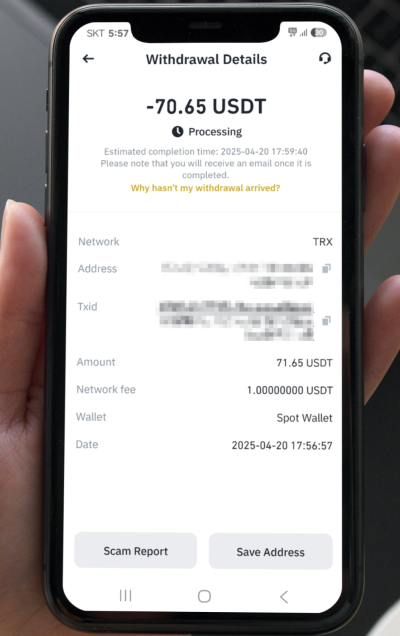 바이낸스에서 빗썸으로 테더(USDT) 안전하게 옮기기 : 네이버 블로그