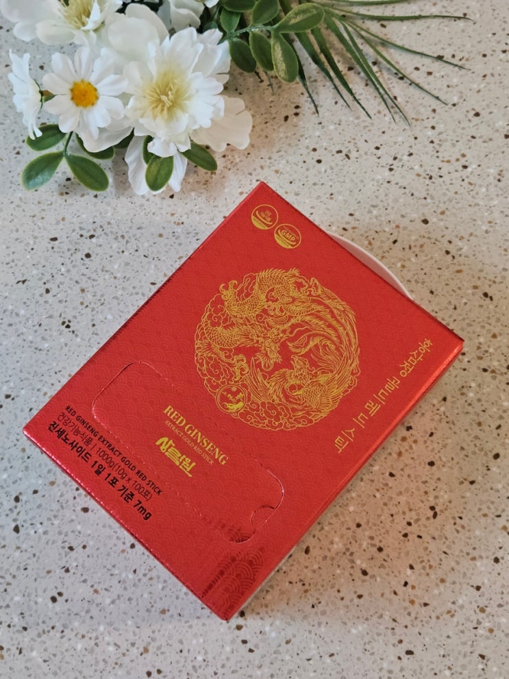  [상림원 홍삼정 골드레드 홍삼스틱 100포 선물세트] 어버이날선물로 드리기 좋은 홍삼정선물세트