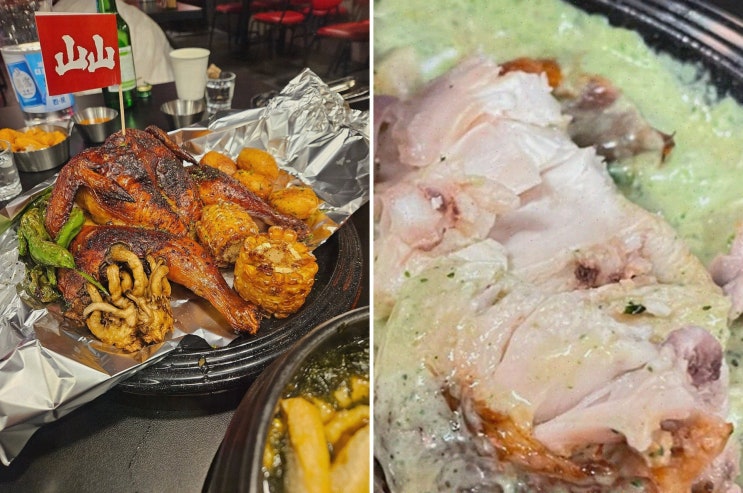 [맛집리뷰] 신촌산산바베큐치킨, 신촌맛집의 특별한 경험