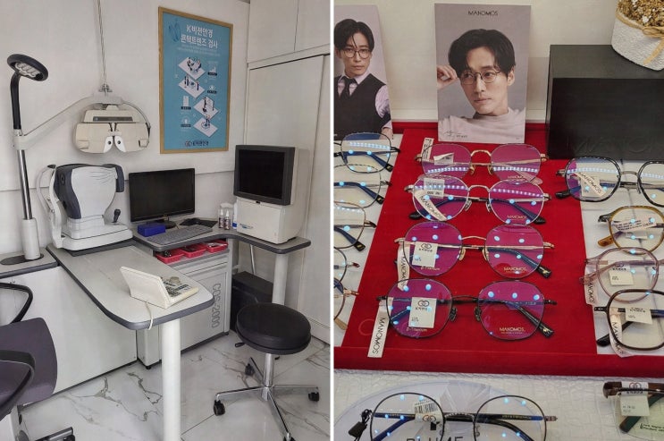  K비젼안경 용죽초교점, 개인맞춤 평택렌즈로 눈 건강 챙기기