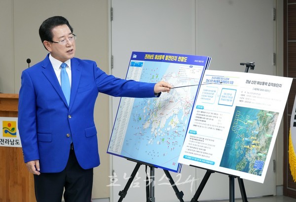  전남도, 아시아·태평양 최대이자 세계 2위 규모 신안 해상풍력 집적화단지 지정 쾌거