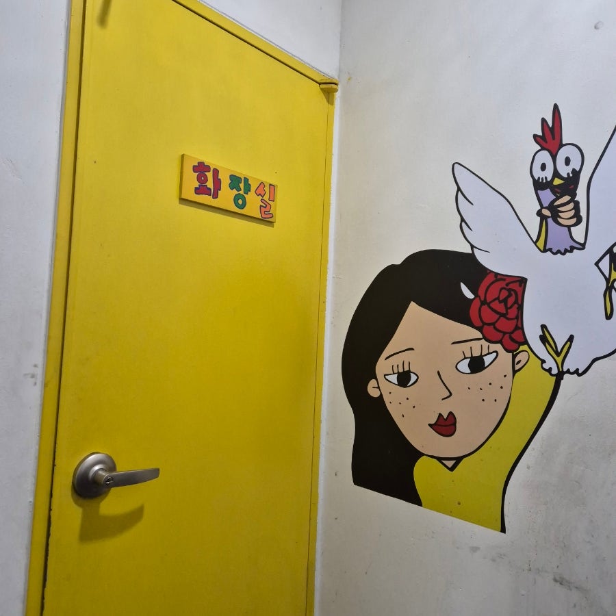 청담동말자싸롱 둔전리점 사진 4