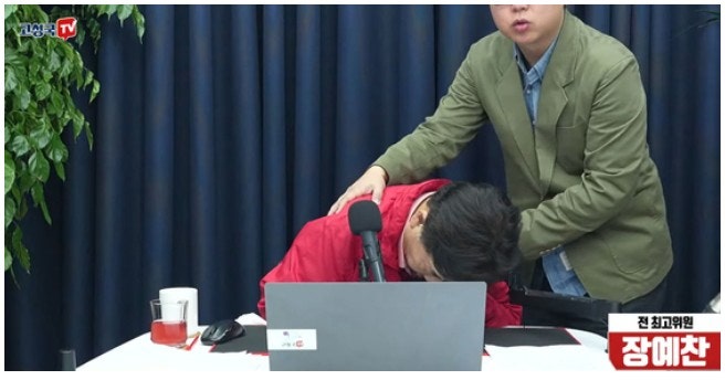보수 유튜브 채널 '고성국TV 운영자' 정치평론가 고성국 생방송 중 혼절해 응급실 후송