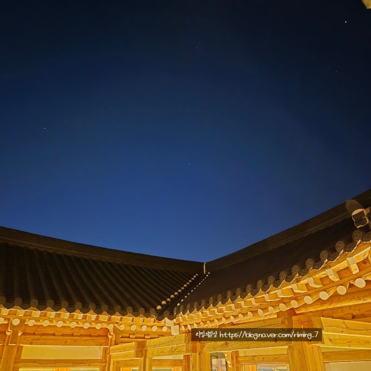  울산 중구 대형 한옥 카페 내돈내산 파라안병영성 (주차, 포토존)
