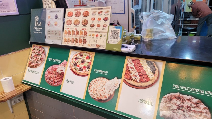 피자마루 아산신창점 사진 5
