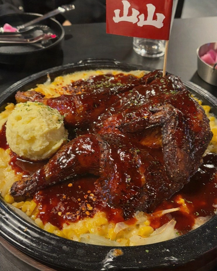  산산바베큐치킨, 신촌맛집에서 즐기는 특별한 치킨의 매력