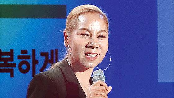 신랑 <b>김종민</b>' 드디어 결혼! 프랑스로 떠나는 달콤한 <b>신혼여행</b>... 