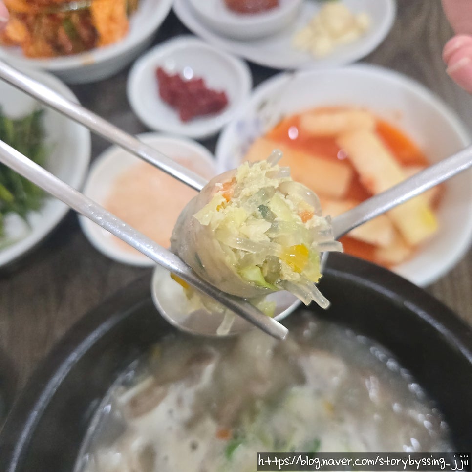 오가피한방국밥 사진 6