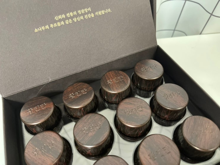 5월 가정의 달, 어르신 선물 추천 시아버지생신선물 후기