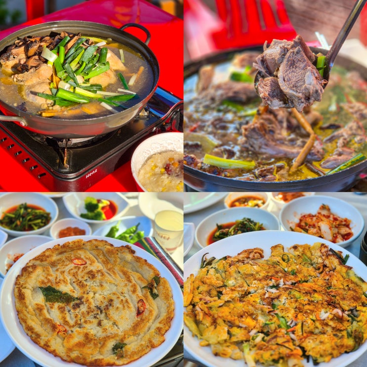  안양예술공원 맛집 야장에서 즐기는 백숙과 파전 싸리골