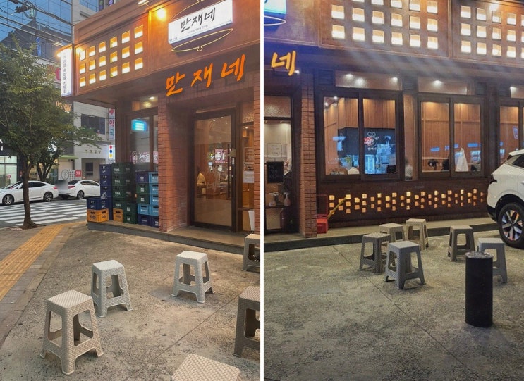  만재네 진해용원점, 가족과 함께한 푸짐한 용원맛집에서의 저녁