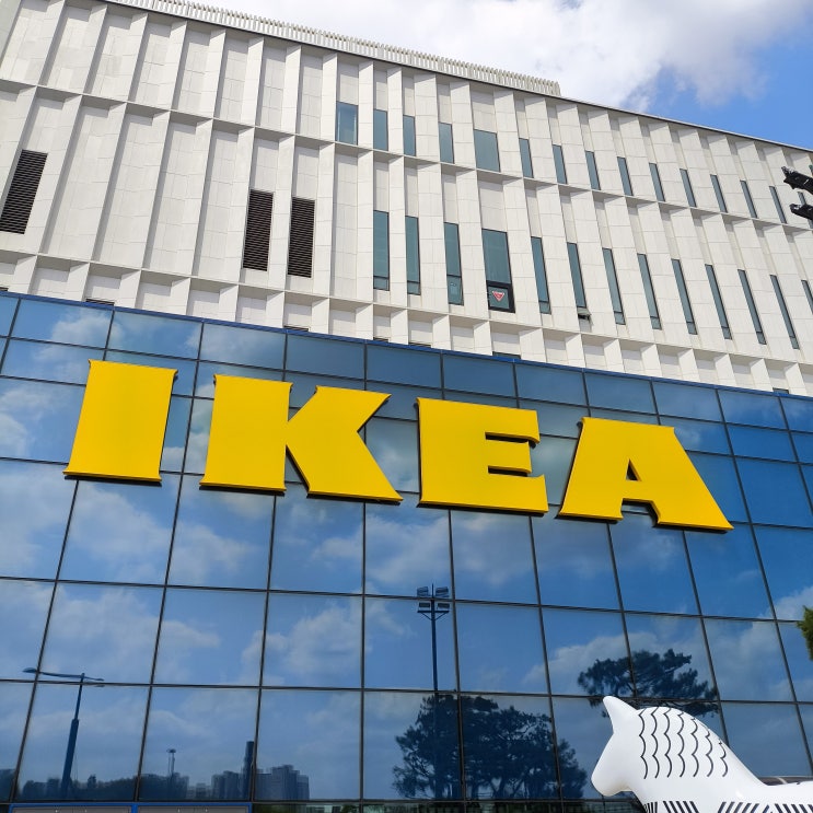  서울의 첫 이케아(IKEA) 매장 (강동 아이파크 더 리버)